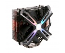 Zalman CNPS17X - efektywność przede wszystkim