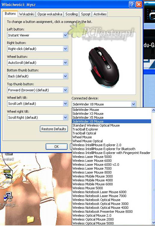 MICROSOFT SideWinder X8 Gaming Mouse