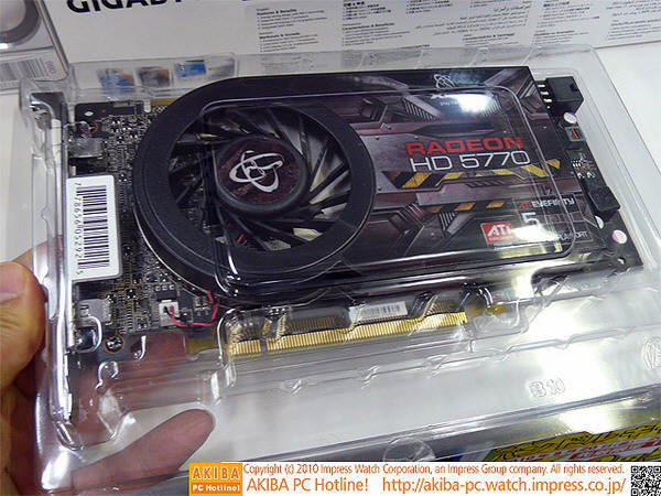 5770 xfx