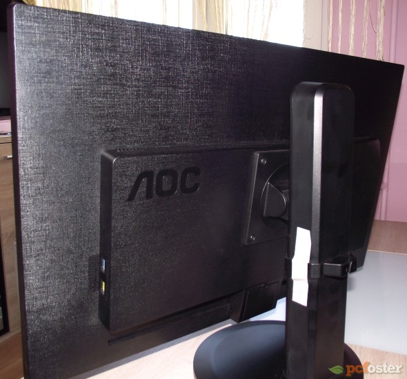 AOC Q2770Pqu