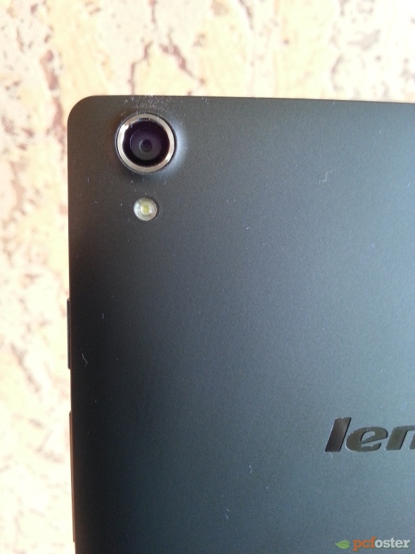 Lenovo S8-50L