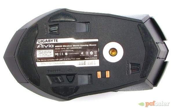 Gigabyte Aivia M8600