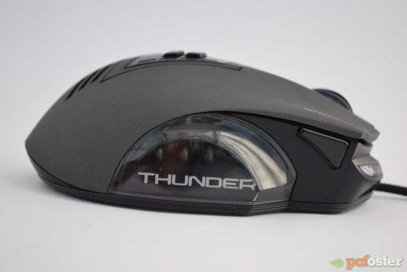 Aours Thunder M7