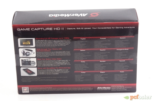 AverMedia Game Capture HD II