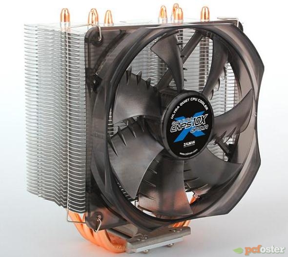 Zalman CNPS10X Optima