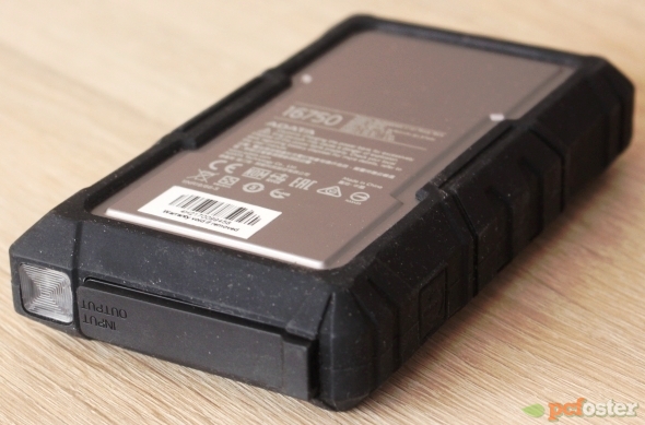 ADATA D16750