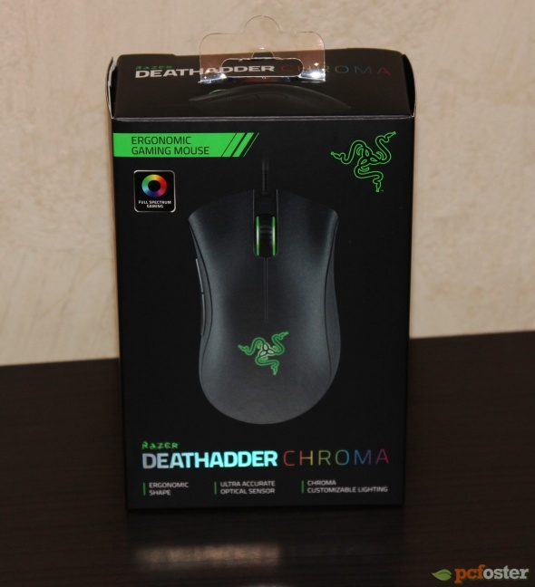 Razer Deathadder Chroma