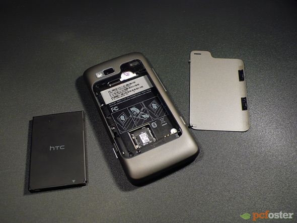 HTC Desire Z