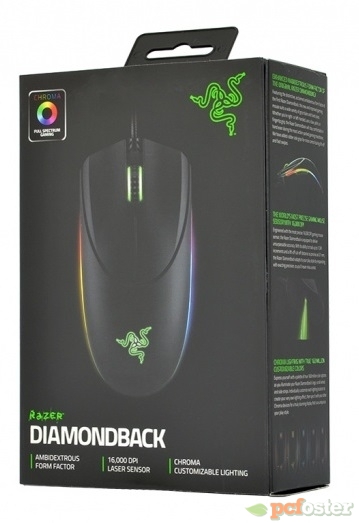 Razer Diamondback Chroma