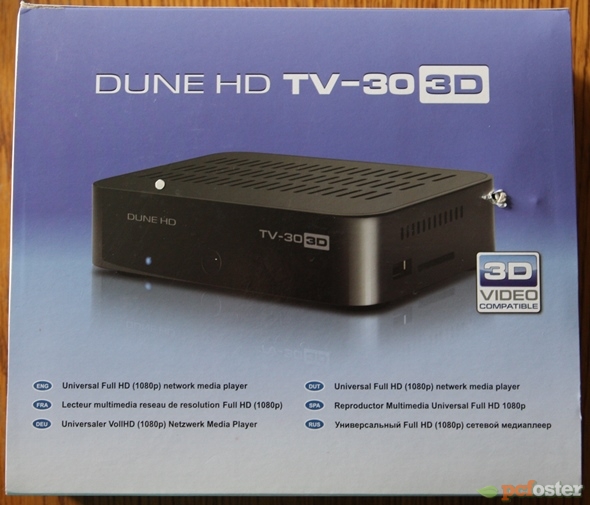 Dune HD TV-303D