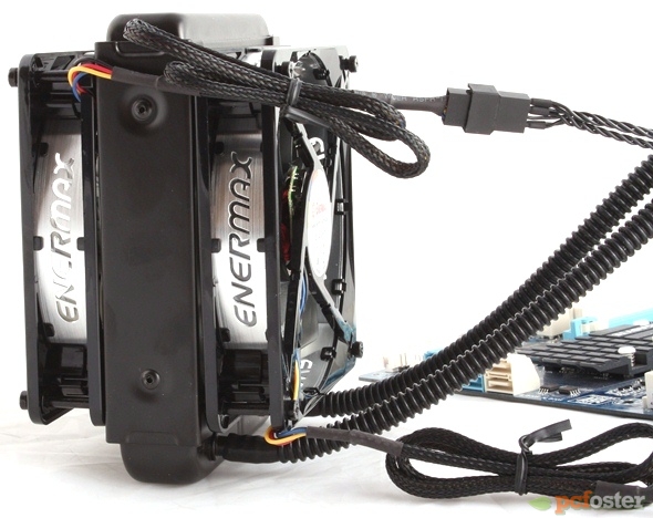 Enermax ELC120