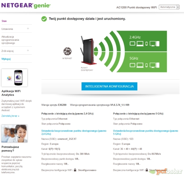 Netgear EX6200