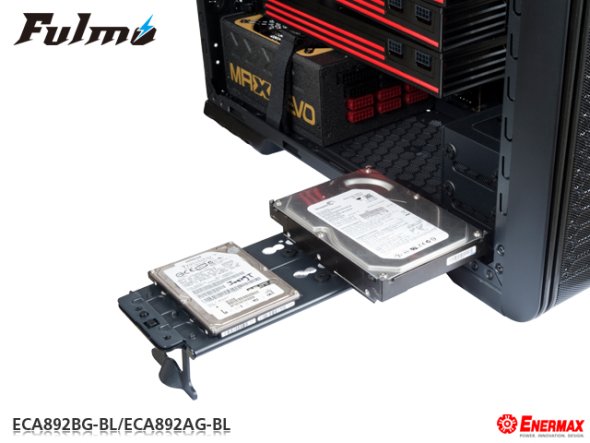 Enermax Fulmo