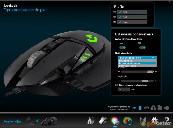 Logitech G502 Hero