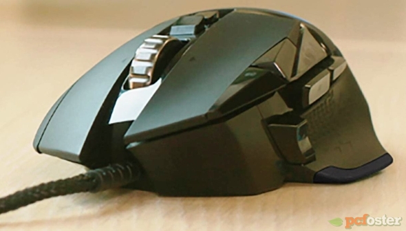 Logitech G502 Hero