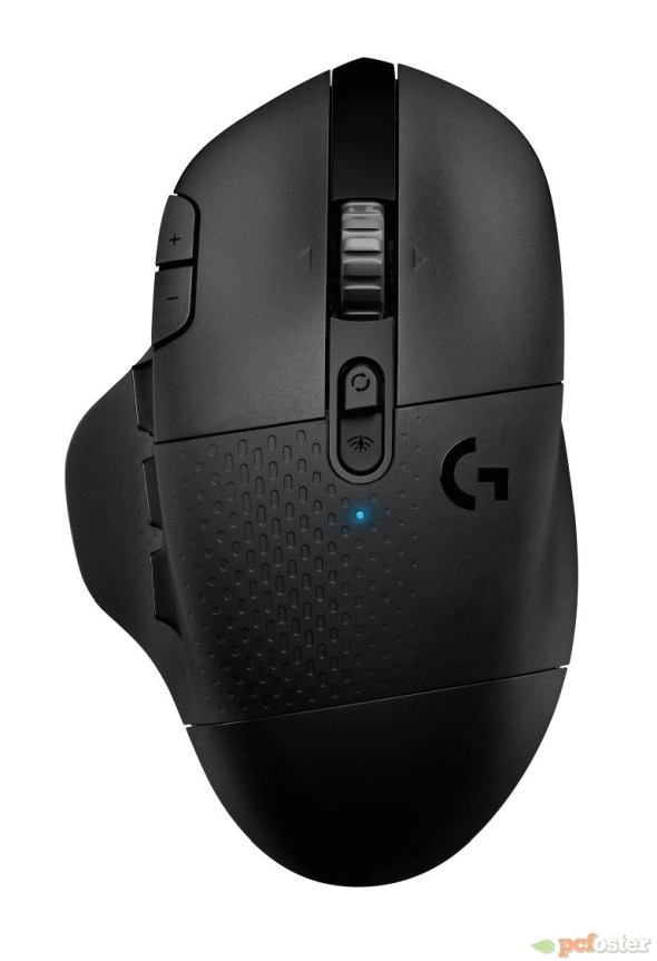 Logitech G604 Lightspeed