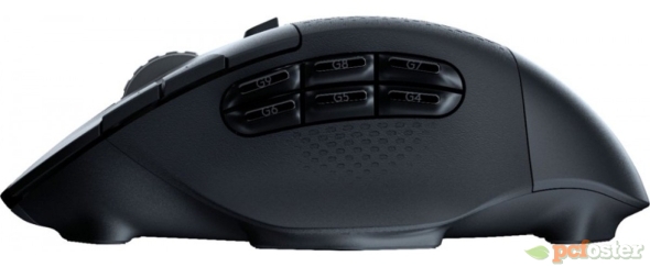 Logitech G604 Lightspeed