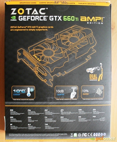 GTX660 Ti