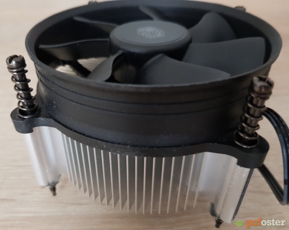 Cooler Master i50C