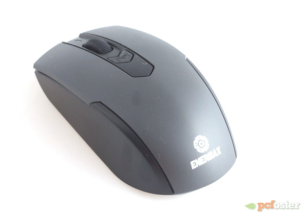 Enermax Briskie