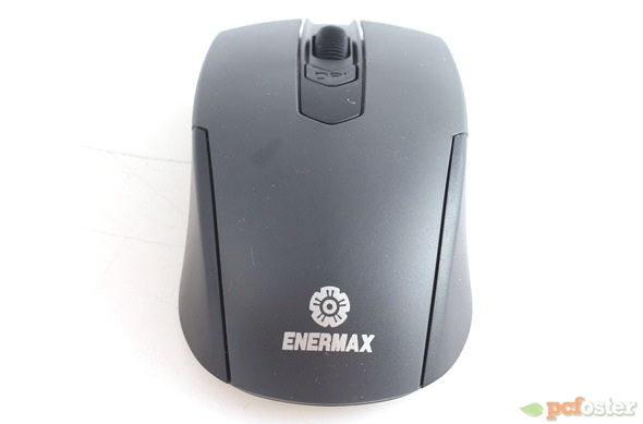 Enermax Briskie