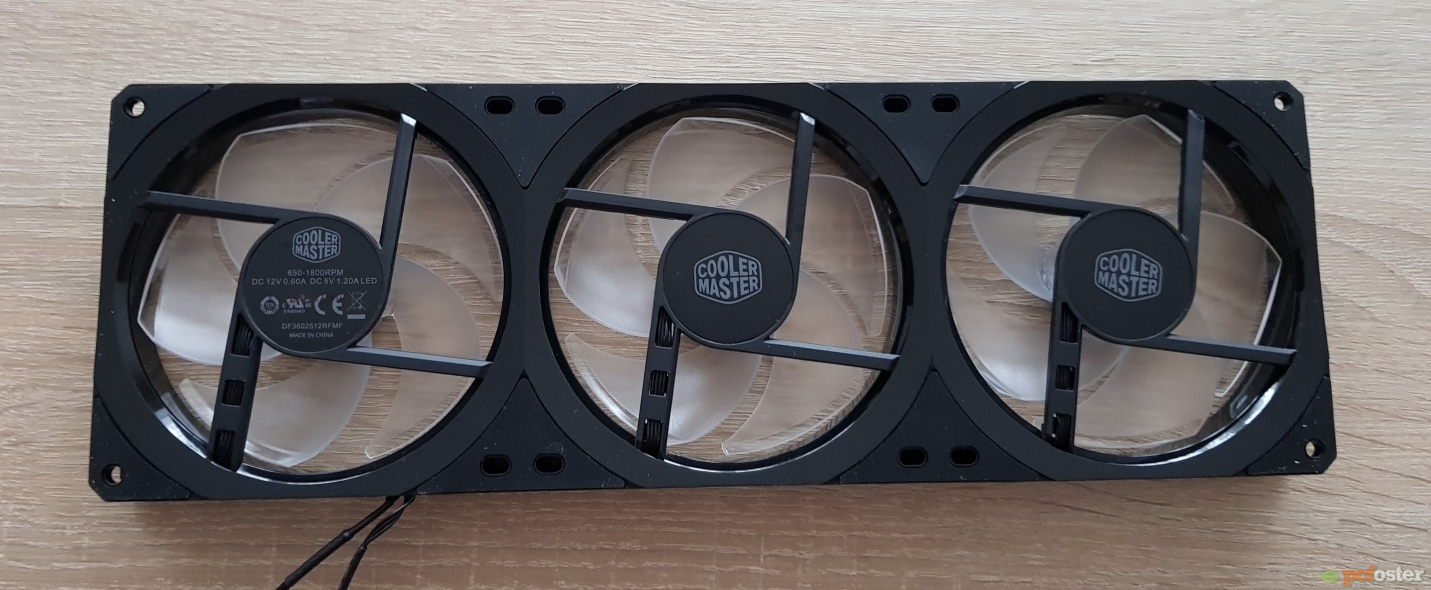 Cooler Master Masterfans