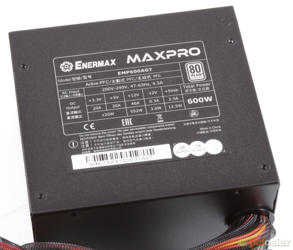 Enermax MaxPro 600W