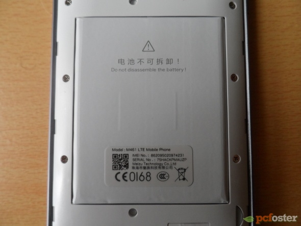 Meizu MX4