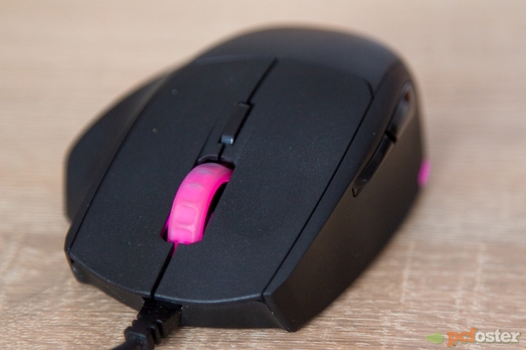 MasterMouse MM520