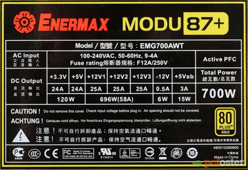 Enermax modu87+ 700W