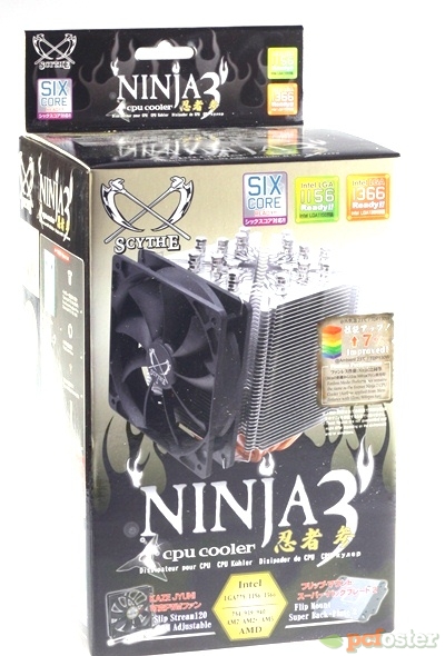 Scythe Ninja 3