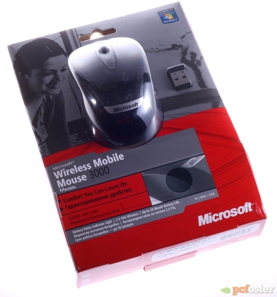 MS Wireless Mobile Mouse 3000