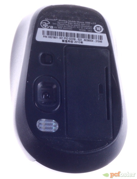 MS Wireless Mobile Mouse 3000