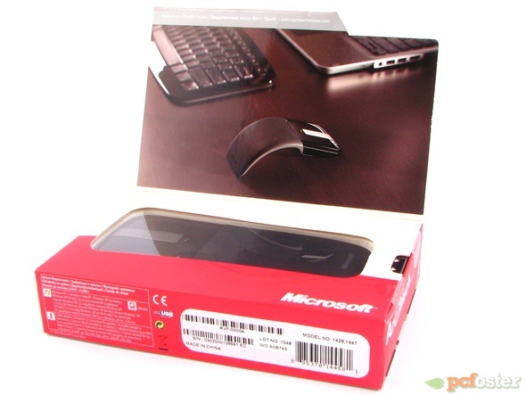 Microsoft Arc Mouse Touch