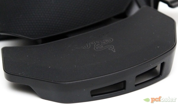 Razer Orbweaver