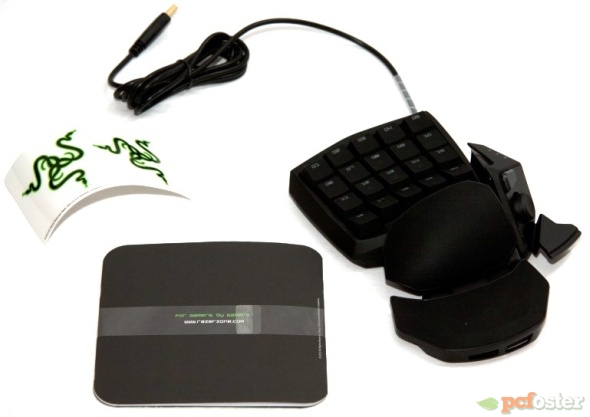 Razer Orbweaver