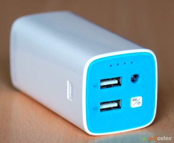 TP-Link Power Bank