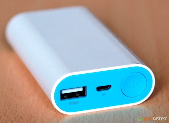 TP-Link Power Bank