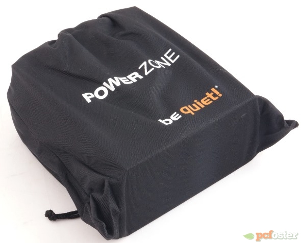 be quiet! Power Zone 650W