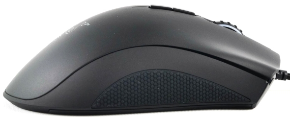 Razer Deathadder Elite