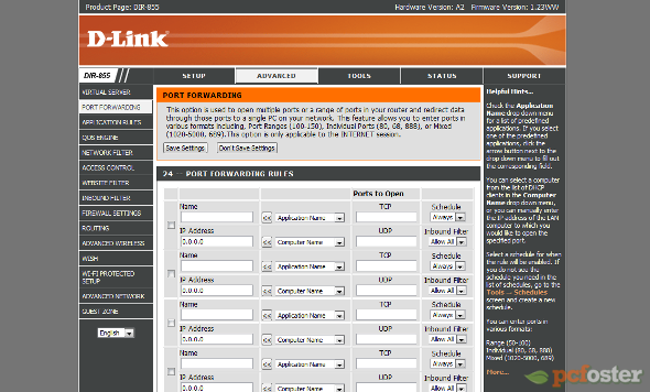 D-Link Software