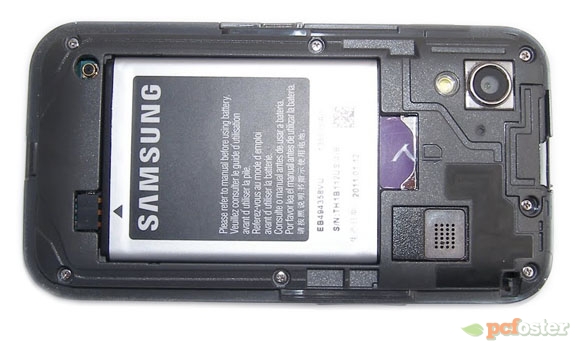 Samsung Galaxy Ace - bateria