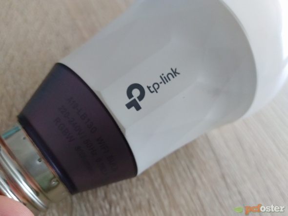 TP-Link HS110