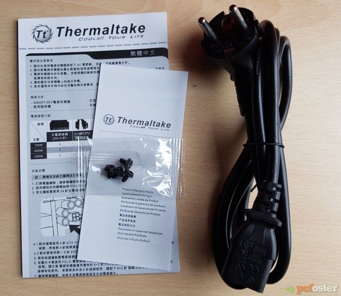 Thermaltake Smart SE2 500W