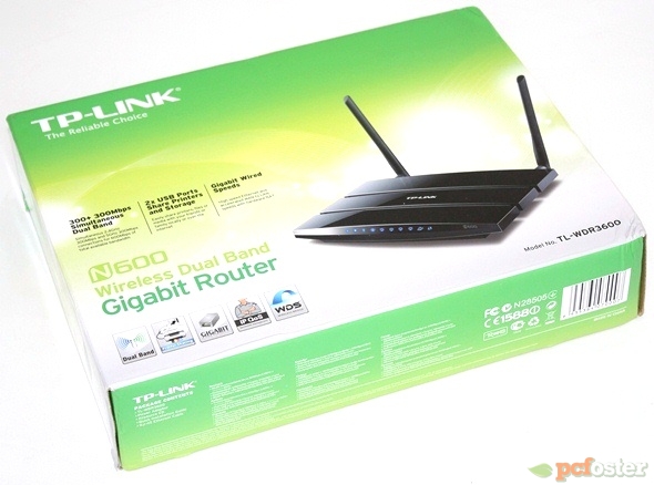 TP-Link router