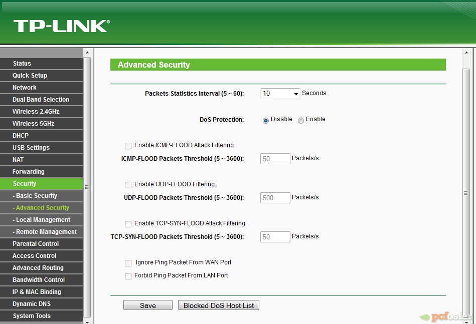 TP-Link router