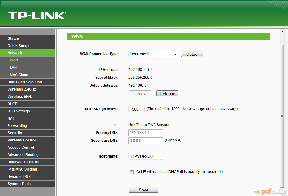 TP-Link router