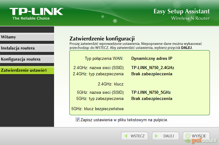 TP-Link router