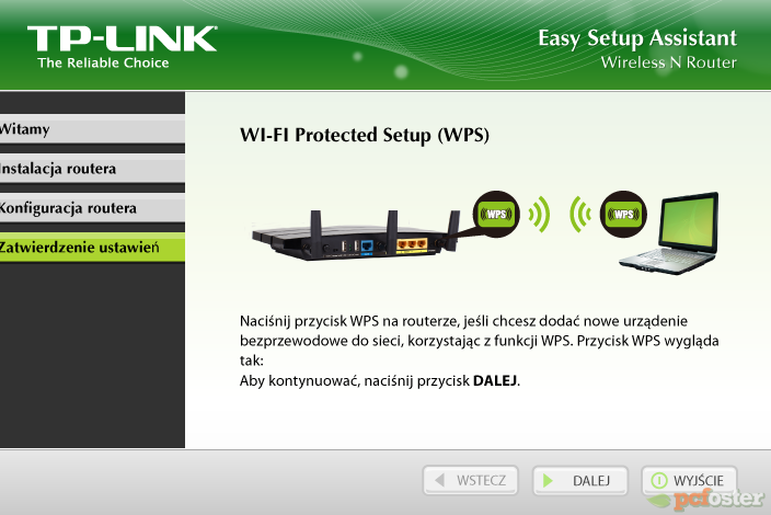 TP-Link router