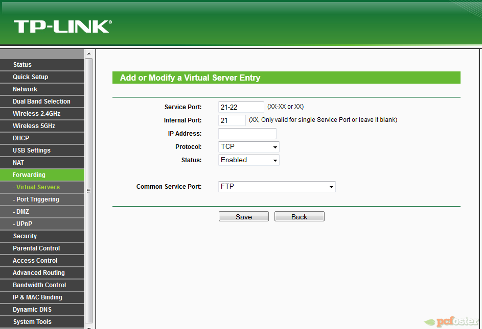 TP-Link router